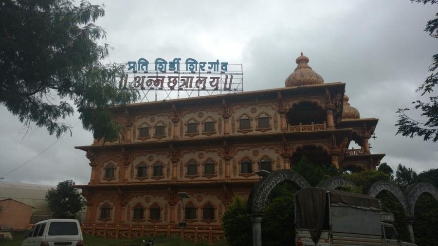 Prati Shirdi, Shirgaon — photograph 1